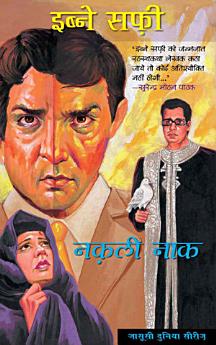 Icon image