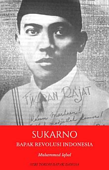 Icon image