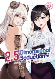 Icon image 2.5 Dimensional Seduction