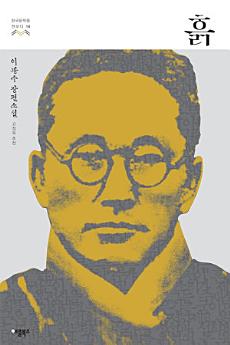 Icon image