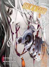 Icon image BAKEMONOGATARI (manga)