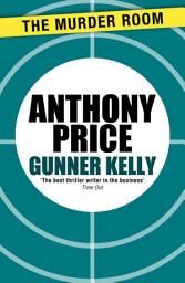 Icon image Gunner Kelly