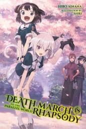 Icon image Death March to the Parallel World Rhapsody