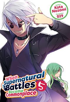 Icon image