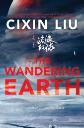 Icon image The Wandering Earth