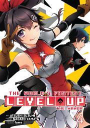 Icon image The World's Fastest Level Up (Manga)