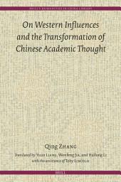 Icon image On Western Influences and the Transformation of Chinese Academic Thought