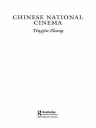 Icon image Chinese National Cinema