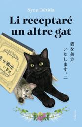 Icon image Li receptaré un altre gat