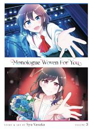 Icon image Monologue Woven For You