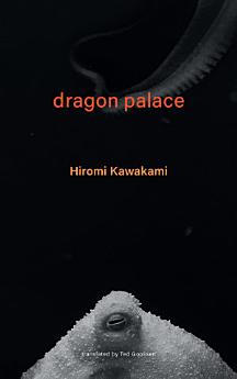 Icon image