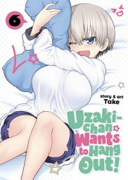 Icon image Uzaki-chan Wants to Hang Out!