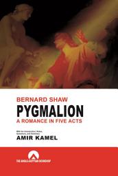 Icon image Pygmalion