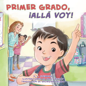 Icon image