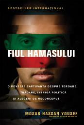 Icon image Fiul Hamasului