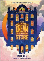 Icon image The Dallergut Dream Department Store: A Novel