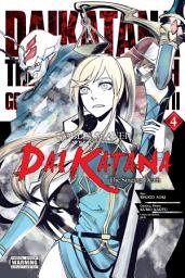 Icon image Goblin Slayer Side Story II: Dai Katana (manga)