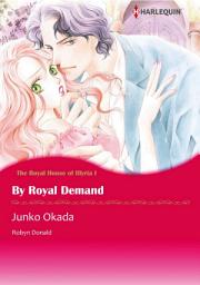 Icon image [Bundle] The Royal House of Illyria series: Harlequin Comics