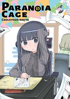 Icon image