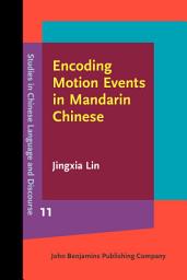 Icon image Encoding Motion Events in Mandarin Chinese: A cognitive functional study