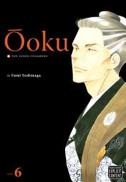 Icon image Ôoku: The Inner Chambers: Ôoku: The Inner Chambers