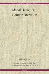 Icon image Global Elements in Chinese Literature