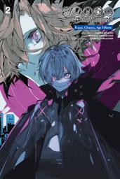 Icon image Bungo Stray Dogs: Dazai, Chuuya, Age Fifteen