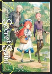 Icon image A Tale of the Secret Saint ZERO (Light Novel)