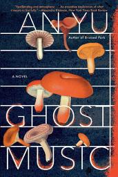 Icon image Ghost Music