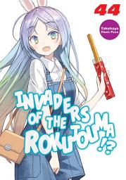 Icon image Invaders of the Rokujouma!?