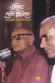Icon image