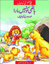Thumbnail image