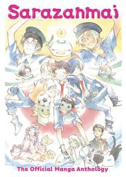 Icon image Sarazanmai: The Official Manga Anthology