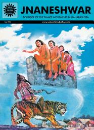 Icon image Jnaneshwar