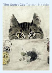 Icon image The Guest Cat