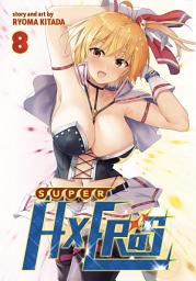 Icon image SUPER HXEROS