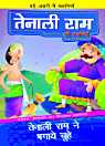 Thumbnail image