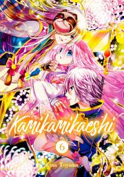 Icon image Kamikamikaeshi