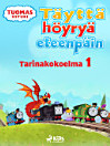 Thumbnail image