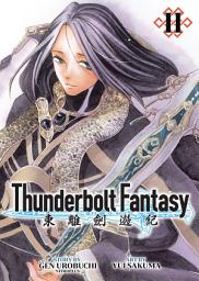 Icon image Thunderbolt Fantasy Omnibus II (Vol. 3-4)