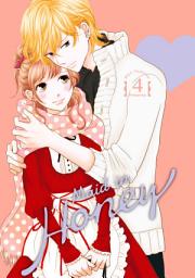 Icon image Maid in Honey