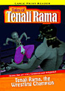 Thumbnail image