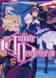 Icon image Infinite Dendrogram: Volume 12