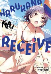 Icon image Harukana Receive