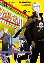 Icon image Persona 4: Volume 3