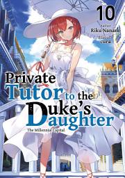 Icon image Private Tutor to the Duke’s Daughter