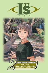 Icon image I"s: Itsuki