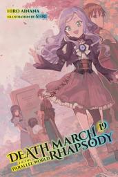 Icon image Death March to the Parallel World Rhapsody