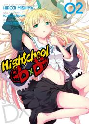 Icon image HighSchool DxD