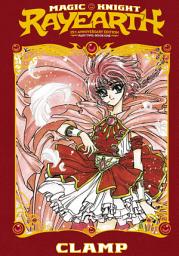 Icon image Magic Knight Rayearth 2